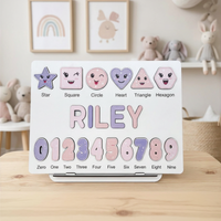 Personalized Name Puzzle - Lilac - Scholar Collection
