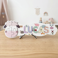 Personalized Name Puzzle - Sheep - Panorama Collection