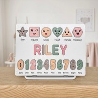 Personalized Name Puzzle - Boho - Scholar Collection